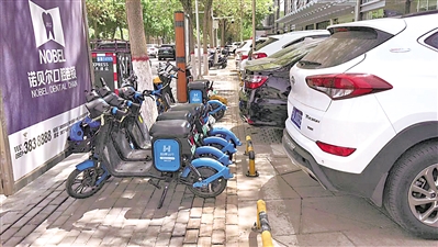 <p>　　盲道被共享單車侵占。</p>