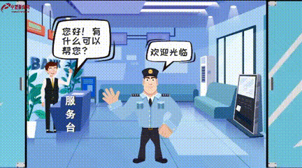 動(dòng)漫視頻：關(guān)于“個(gè)人存取現(xiàn)金超5萬(wàn)元要登記”，這些你知道嗎？