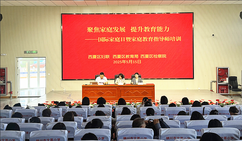 QQ20250515-171055.jpg