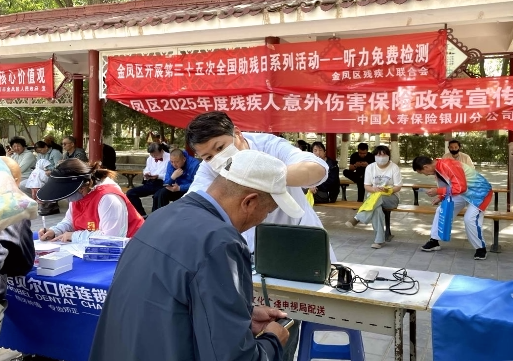 圖片2.png