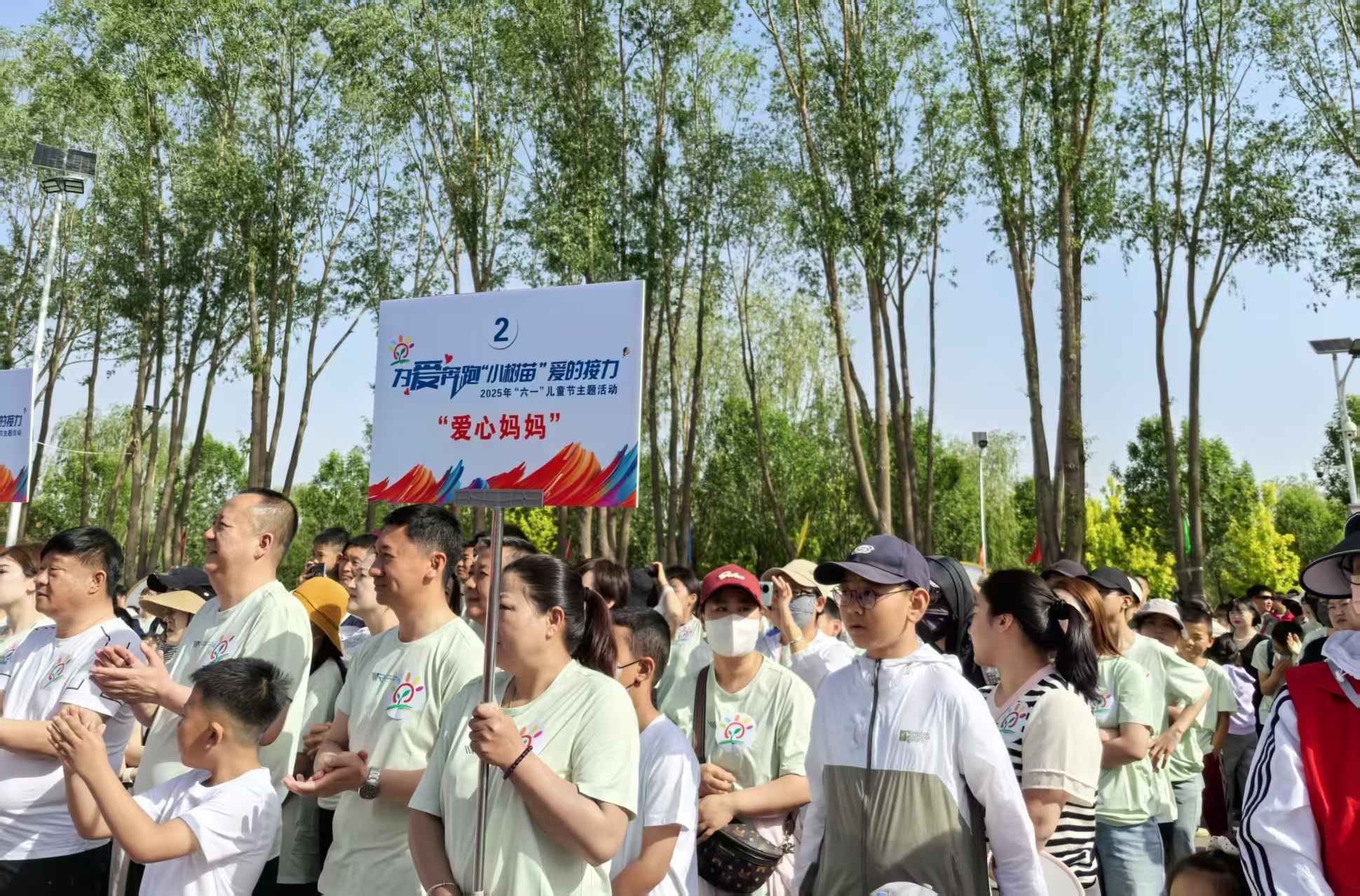 微信圖片_20250517141333.jpg