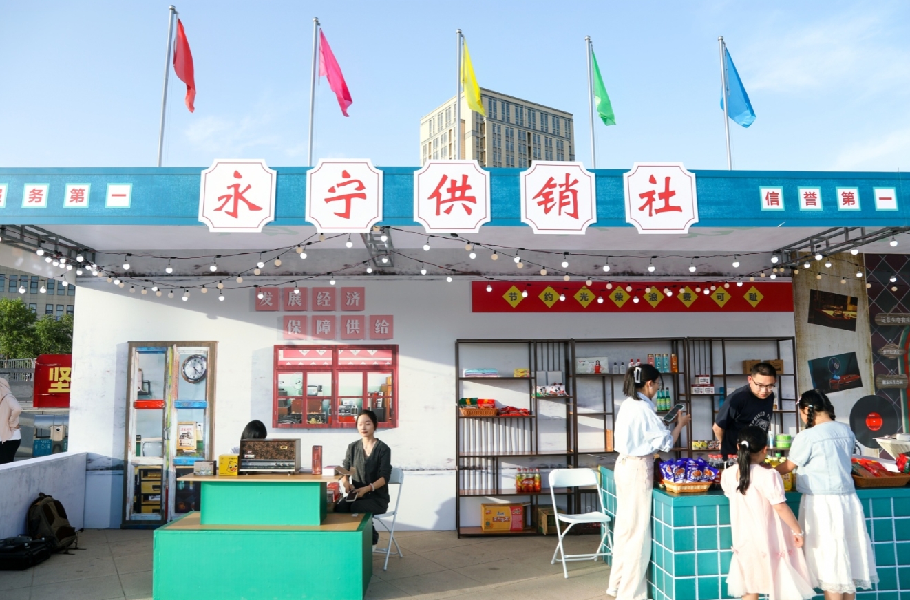 微信截圖_20250518195550.png