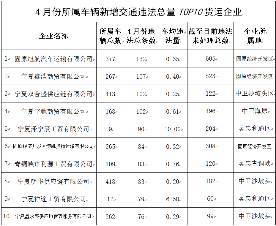 微信圖片_20250518212802.png