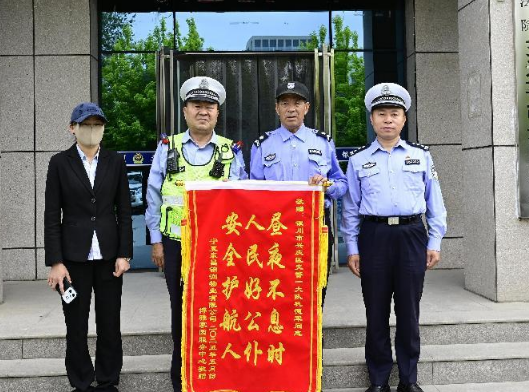 QQ瀏覽器截圖20250518213946.png