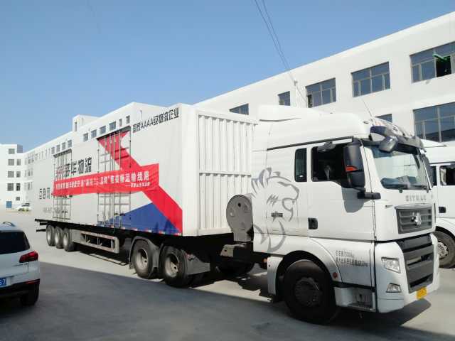 微信圖片_20201230150533.jpg 微信圖片_20201230150533.jpg