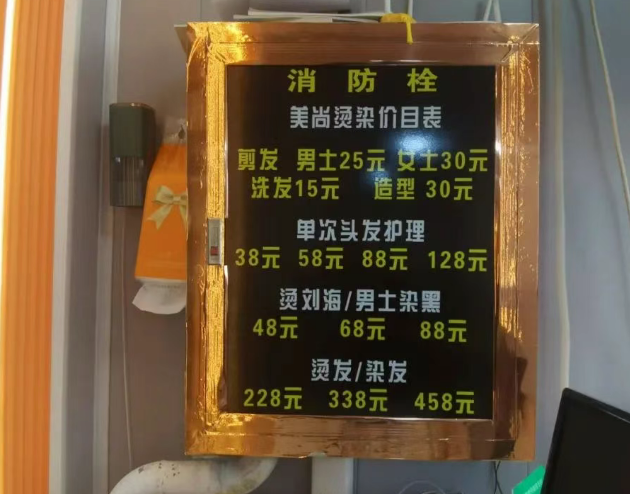 QQ瀏覽器截圖20250517220334.png