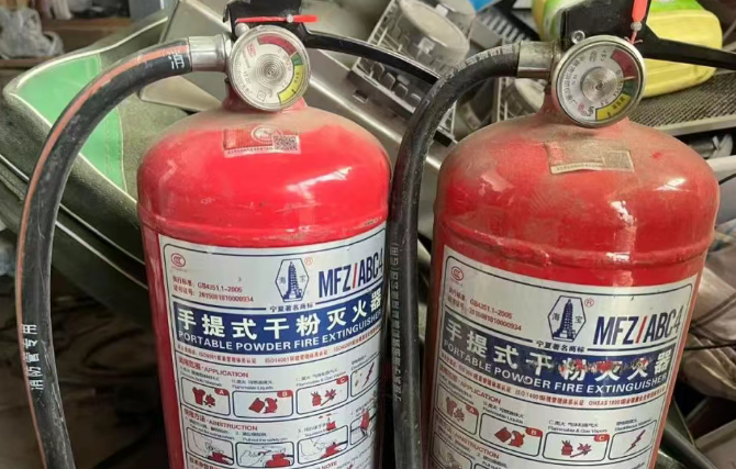 QQ瀏覽器截圖20250517220344.png