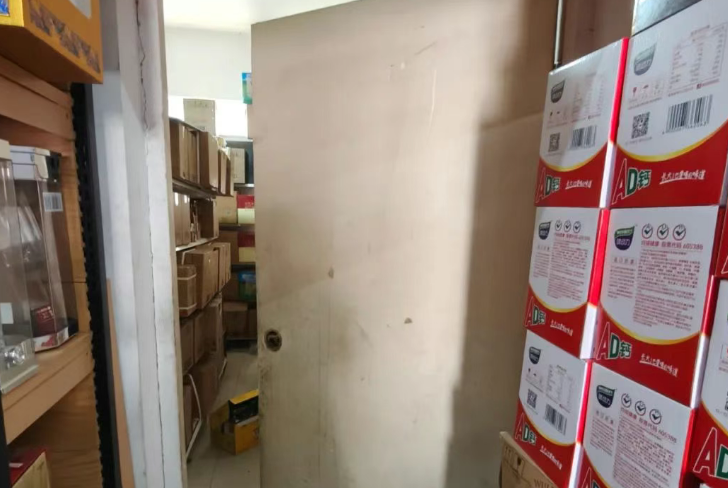 QQ瀏覽器截圖20250517220434.png