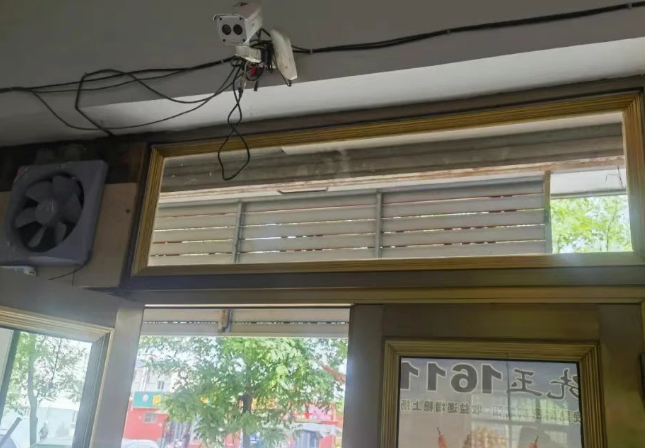 QQ瀏覽器截圖20250517220454.png