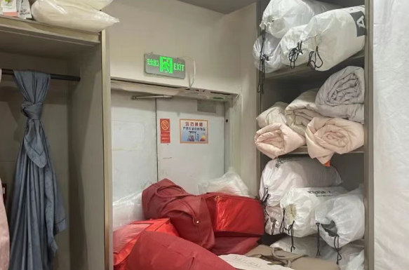 QQ瀏覽器截圖20250517220928.png